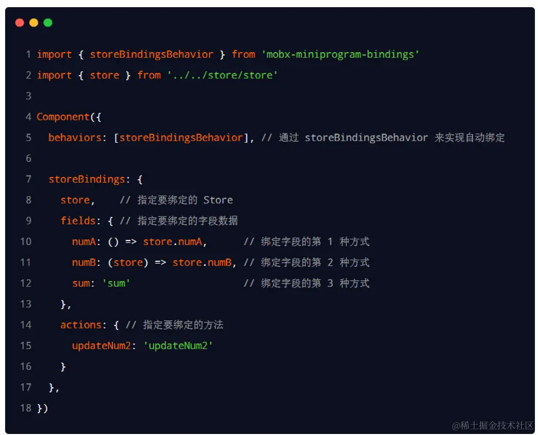 image-20230714232100309