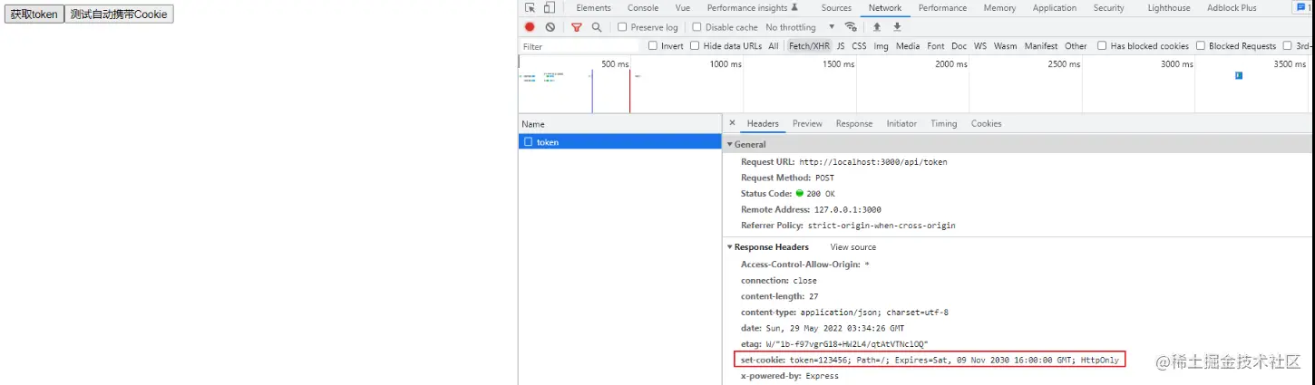 image-20220529113512641