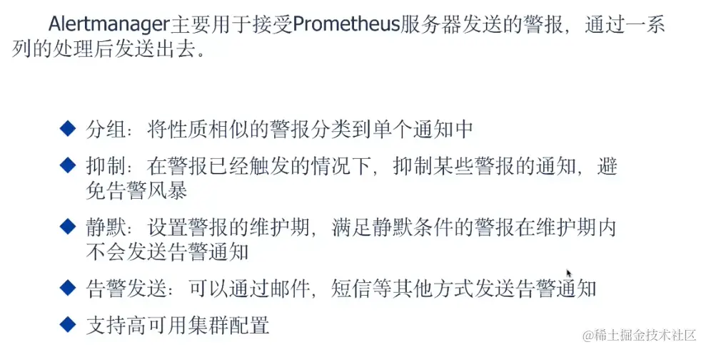 image-20231015202945670