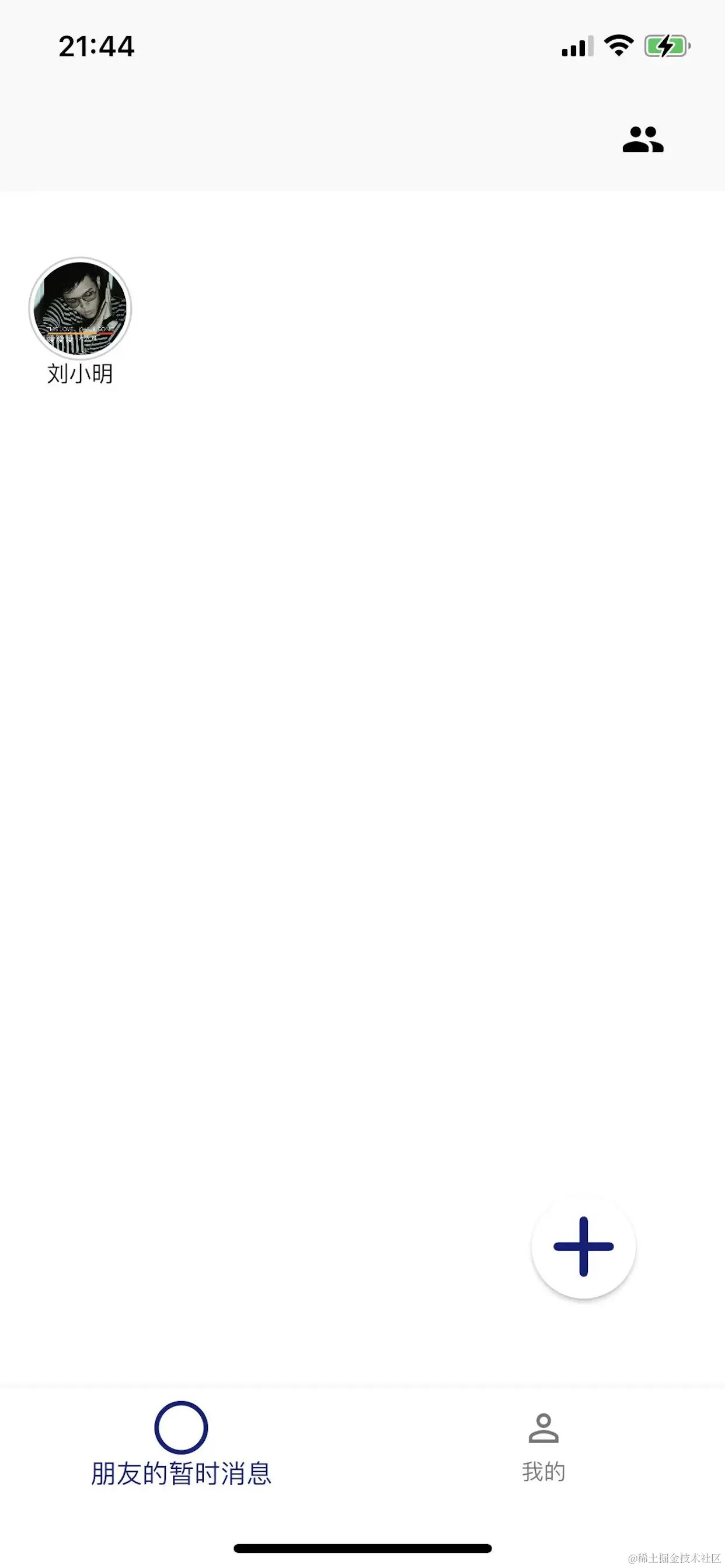 friend_recent_grid 2的副本.pic.jpg