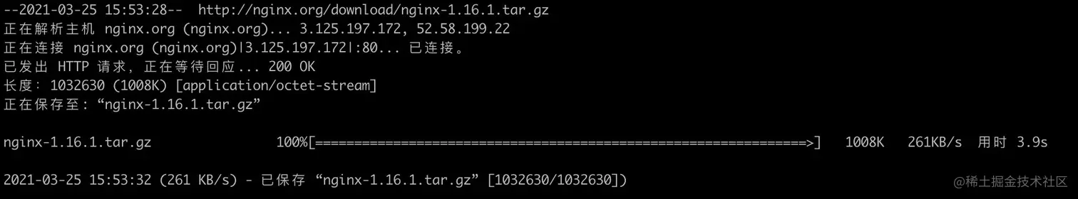 image-20210325155443658