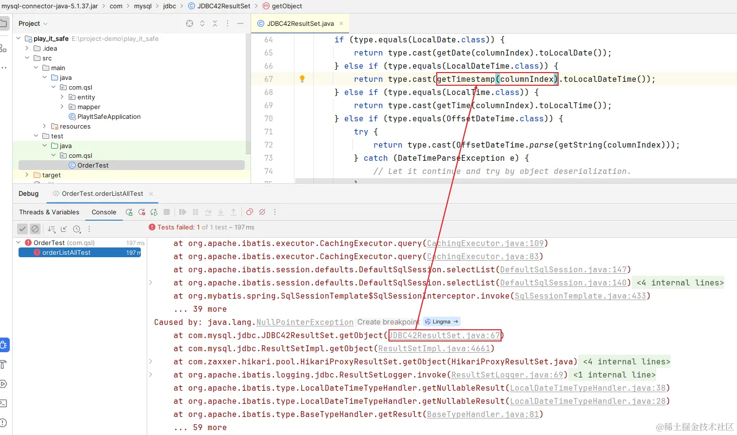 mysql-connector-java 5.1.37 异常排查.png
