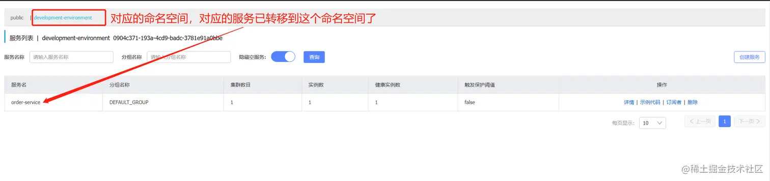 image-20220518231516034