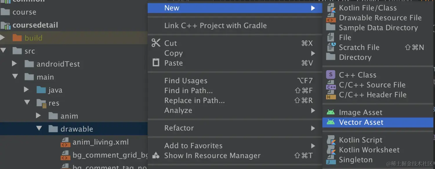 image-20201112104018956