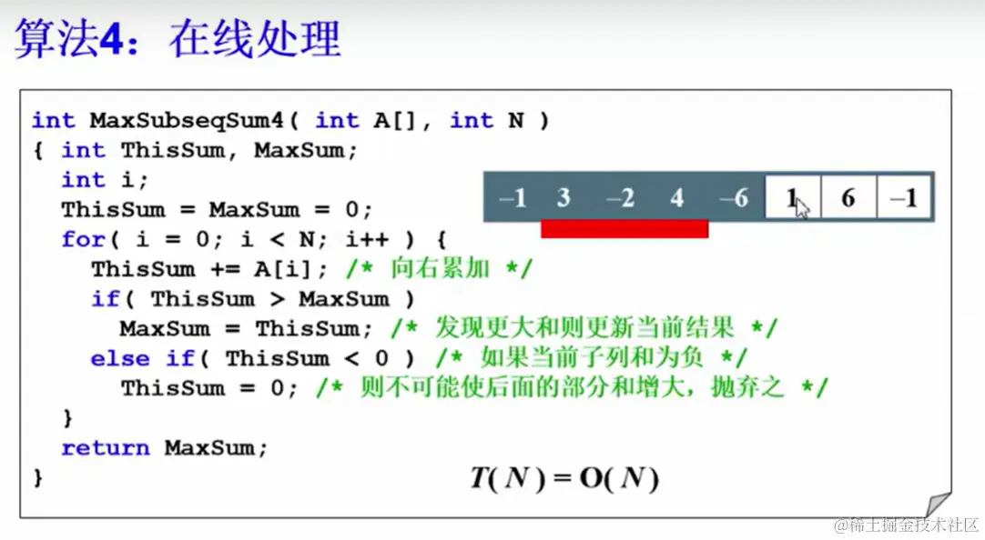 image-20220626195900466