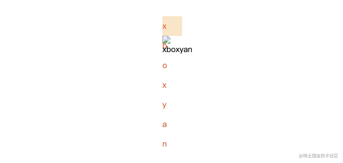 image-20220426152524997