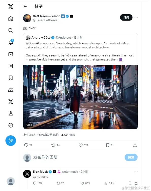 v2-15abd2ec1674086537cf441977901229_r