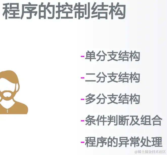 image-20220726224622456