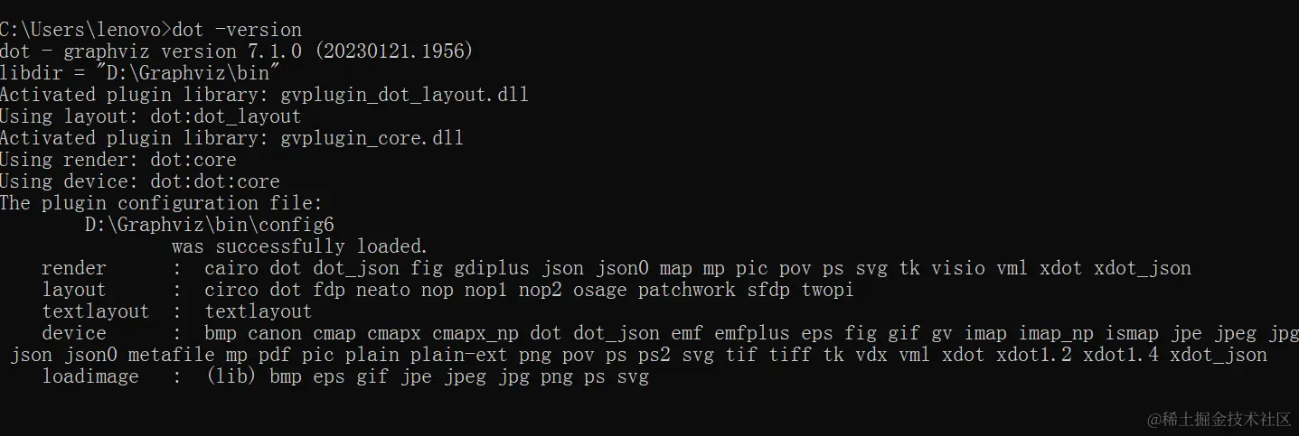 image-20230205194741042