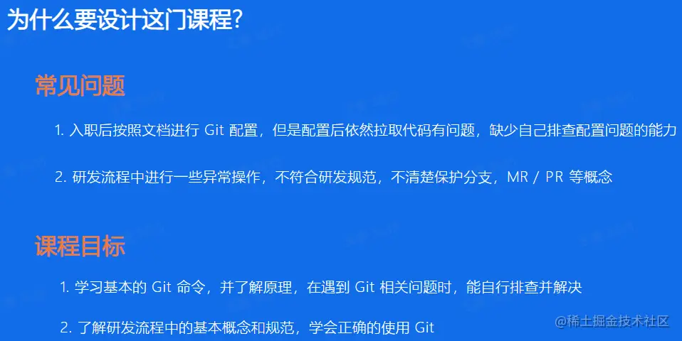 image-20230529110022731