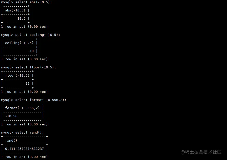 image-20220809133345863