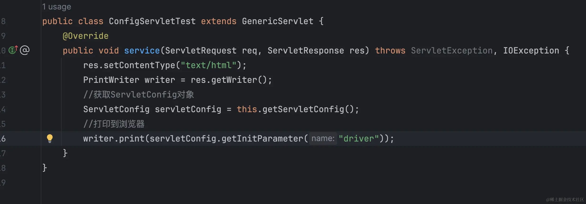 Pasted image 20240616150934.png