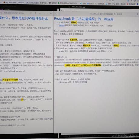 林御风于2021-08-18 20:00发布的图片