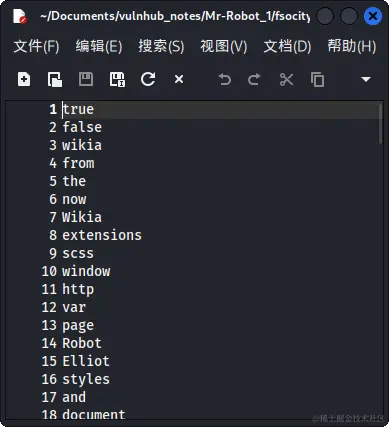 字典截图.png