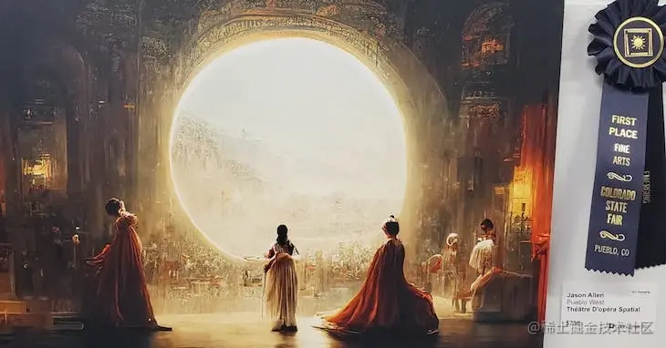 Théâtre d'Opéra Spatial（《太空歌剧院》）