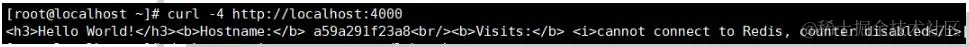 Docker入门实战——mysql镜像使，使用Dockerfile创建自己的镜像