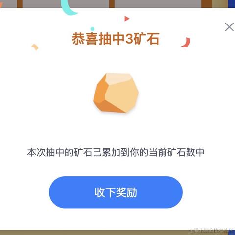 _玥于2022-02-14 09:34发布的图片