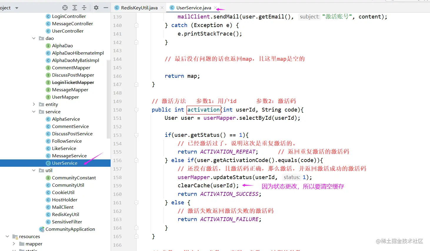 image-20220723093716305