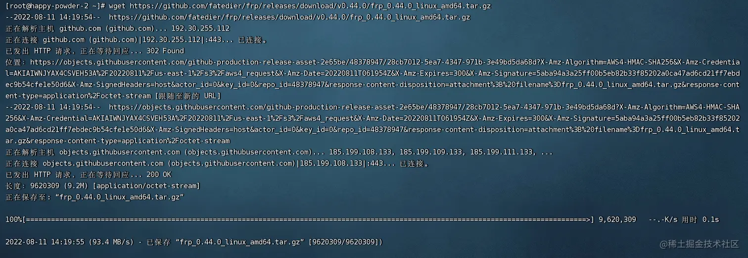 image-20220811142153889