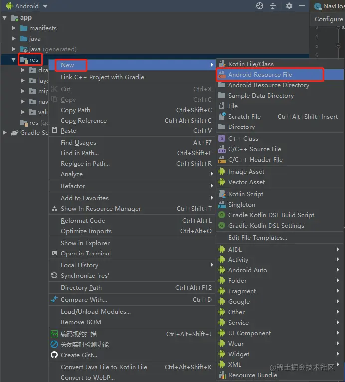在这里插入图片描述