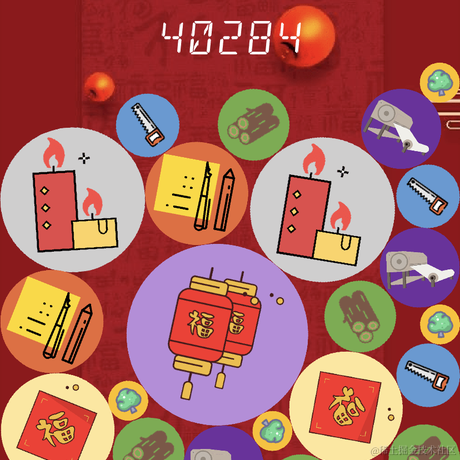 拦个女的折磨于2022-01-22 11:57发布的图片