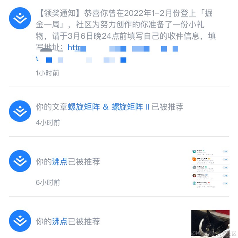 简说Python于2022-03-02 16:23发布的图片