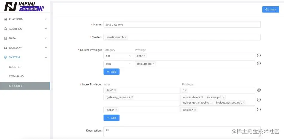 极限实验室上新啦，期待已久的 INFINI Console 0.3 版本正式发布