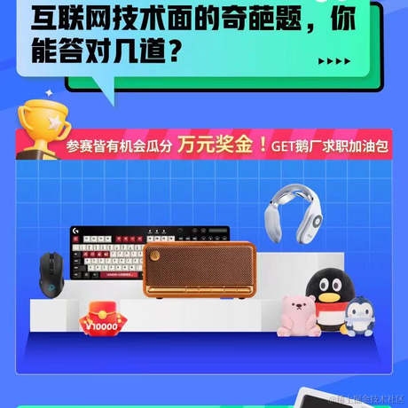 架构驿站于2024-04-17 15:41发布的图片