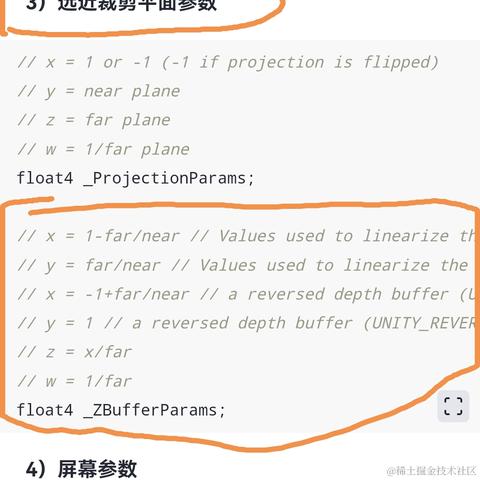little_fat_sheep于2023-06-08 09:11发布的图片
