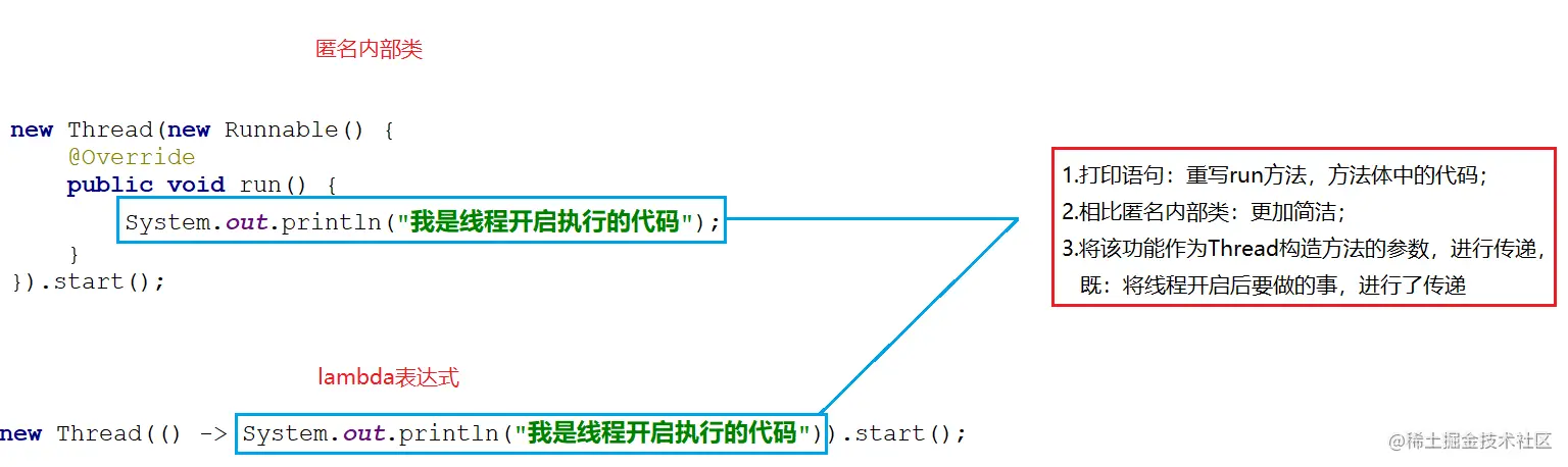image-20211122211356351