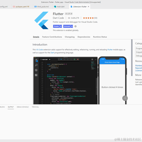 Flutter跨平台技术于2021-11-01 13:27发布的图片