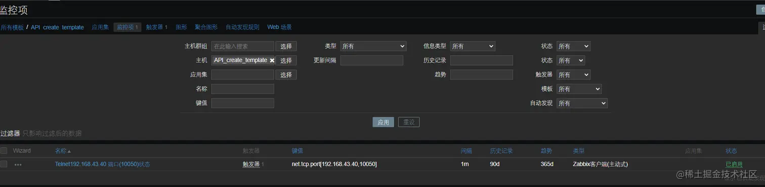 image-20210430152708053