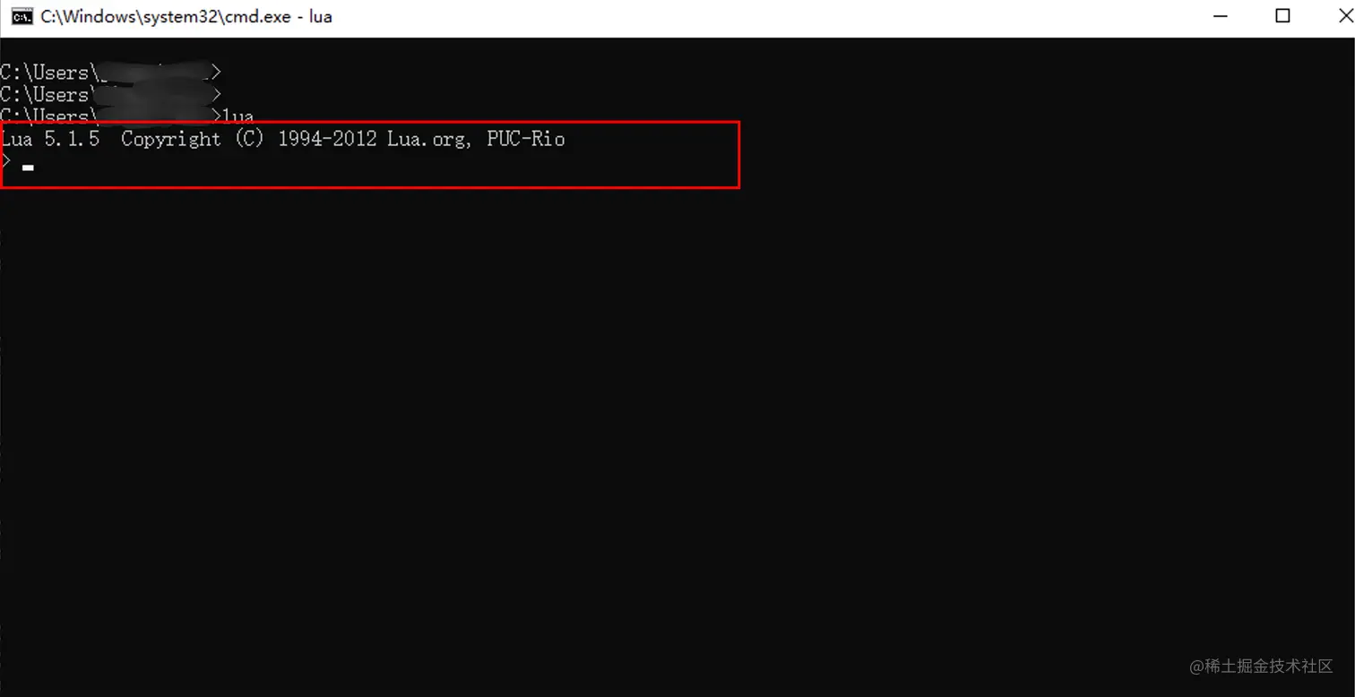 验证安装是否成功