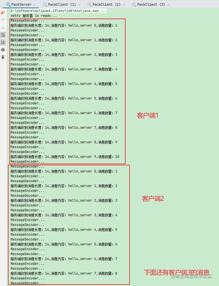 image-20210723105538878