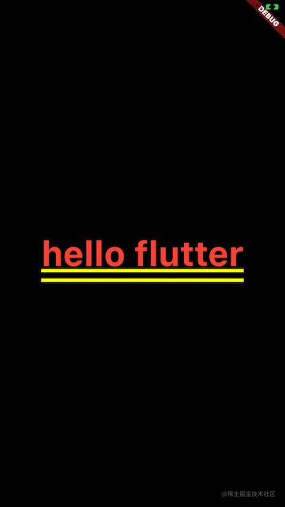 8天讓iOS開發者上手Flutter之一：快速入門Flutter