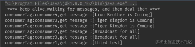 image-20200813182435640