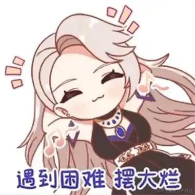 乃琳在看吗mua你一下向晚在看吗给你一拳于2022-11-12 12:33发布的图片