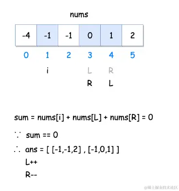 image-20240106143620295