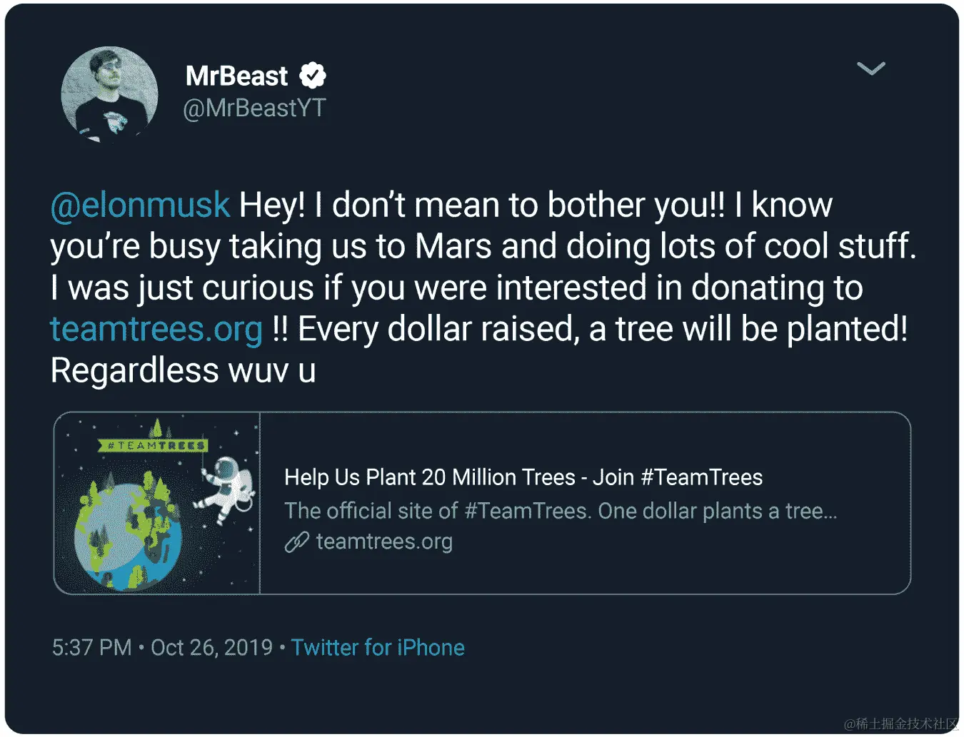 快照显示 MrBeast 向埃隆·马斯克发推文。
