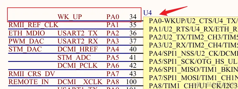 image-20231214223745496