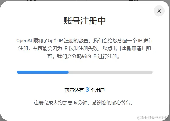 image-20240222155224599