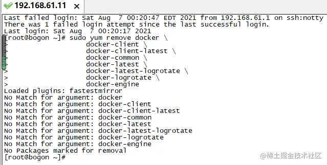 image-20210807122250246