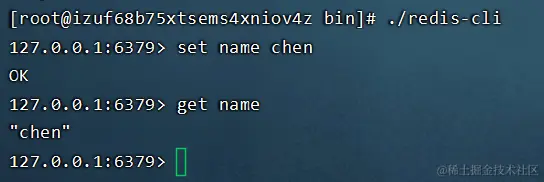 image-20211123223748287