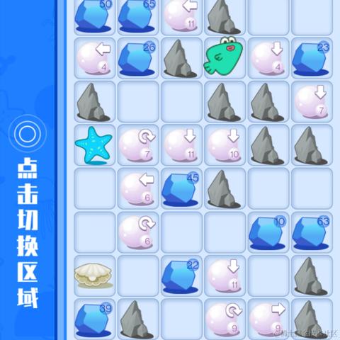 二胖家的小天使于2022-02-20 00:27发布的图片