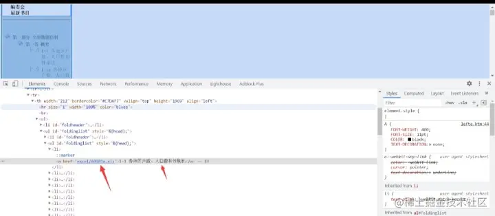 5dff0edb1d95414f08b484b09b4bf37d.png