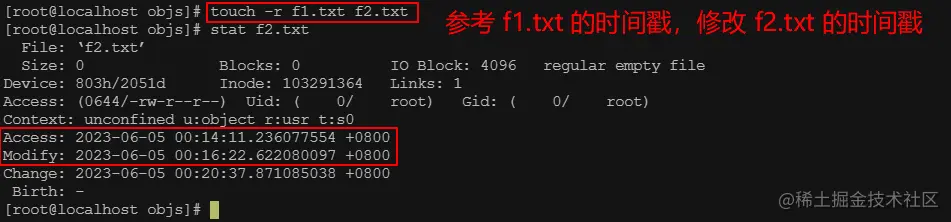 image-20230605002203192