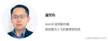 全球机器学习技术大会将于2021年4月北京召开