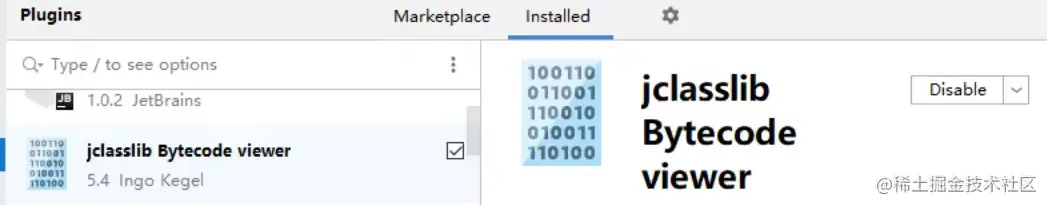 image-20221124171942447