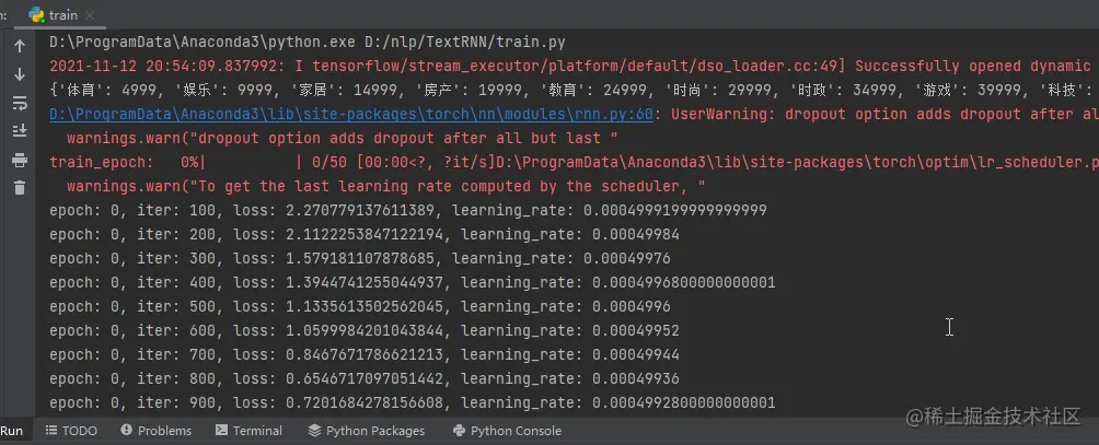 image-20211112210114989